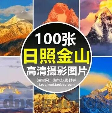 大象传媒app是什么软件-大象传媒app，重塑娱乐与信息传播的新篇章