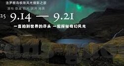 果冻传媒毛片-探索果冻传媒的创意与艺术边界，毛片背后的故事