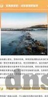 麻豆视频国产免费-麻豆视频国产免费的真实体验与探讨
