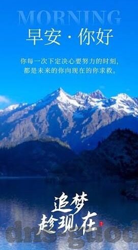 人妻×人妻动漫-探索人妻角色在动漫中的独特魅力