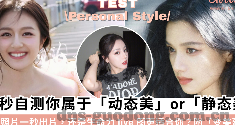 日本不卡高清一区二区三区-探索日本成人影片的多元化分区，一区、二区、三区的独特魅力